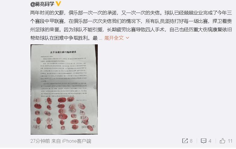 数字高清电视片子：他是最年青的探长邵冲，却遭受了来自地狱的挑战，先是被人诬告杀了本身的婶娘而进狱，连续不断的他不竭遭到莫名德律风骚扰，宣称要和他玩一个游戏；他是最恐怖的敌手，完善犯法不留一丝马脚，而且手里还有探长独占的十三号枪弹，由于邵冲曾犯下的毛病而疯狂报复；一场聪明的最终较劲，一次人道的深切拷问，终究因邵冲的气度和担任，让他折服而释然摆脱。（《王刚讲故事 周末版》 2010-10-08 十三号枪弹）